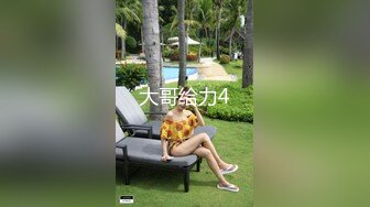 情色主播 深夜小表妹