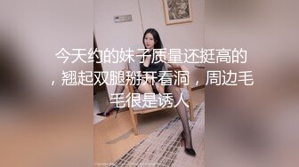  下班后还来不及脱掉工服，就被哥哥拉到酒店开房约啪啦