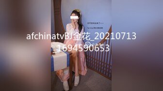 沈娜娜.淫乱家庭纪录.结婚不久的嫩妻.被亲弟弟搞上床.麻豆传媒映画