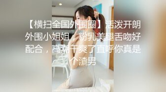 ★☆【暗访足疗】★☆骚女技师骑乘位，扒开短裤磨蹭骚逼，骑乘位插入，翘起屁股后入爆操，张开双腿