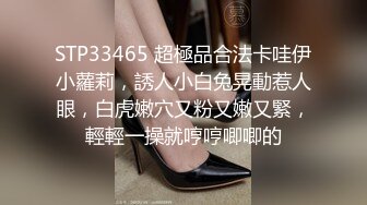 【厕拍新品】百位极品二次元丝袜小姐姐学生妹一镜到底,文字语音同步解说 (10)