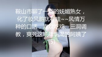 Oksana Katysheva欧美肥臀大奶眼镜熟女，蕾丝边，肛交，群P，户外野战，自拍影片和av影片合集【187v】 (72)