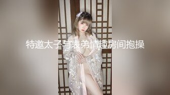 顶级反差露脸女神！蜂腰桃子臀极品气质御姐【兔兔】VIP群福利，户外男厕露出口爆新娘子妆扮享受洞房花烛初夜 (4)