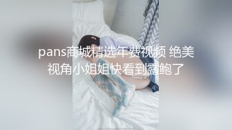 完美极品身材美女全裸抹油享受太阳浴诱惑 想不想与她来一场男女肉体的摩擦1080P超清