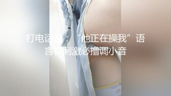 漂亮熟女大姐 拷我加油拷我的逼 皮肤白皙身材丰腴奶子大 哥们拷太猛 没多久就拷射