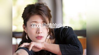 《顶级网红泄密》价值万元被斗鱼无限期封停的宅男女神【溪子】定制私拍，露三点肛塞道具紫薇全裸ASMR，各种高潮脸