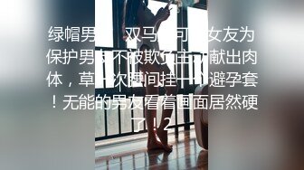 麻豆传媒&amp;辣椒原创HPP-0020幸福的汤屋