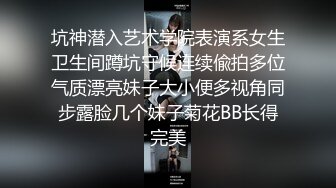 高质量黑丝高跟情侣「henry_sera」「sarah579」OF私拍 无套榨汁健身房教练到爆浆