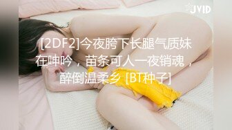 【极品稀缺震撼水中操】猛男水中无套爆操豪乳纹身美女 水中裹射口爆 传说中的水中炮 超唯美