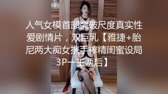    网聊没几天挺嫩妹子   约出来开房操逼   帮我口一下   按着头插嘴太深了 &n