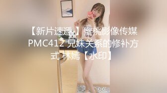 来着大姨妈还要被干的小女人 全程露脸颜值不错跟狼友互动撩骚 口交大鸡巴被小哥无套插入又干出血