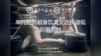 【超勁爆】嬰兒肥的可愛小美女乖巧聽話,歌廳吃舔屌女上位啪啪（二）