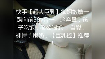 onlyfans【hirarilily】重口味~户外露出~完整版【NV】 (223)