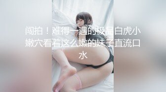 【新片速遞】 海角社区熟女少妇杀手小金❤️下班灌醉单位48岁熟女人妻领导贺阿姨，无套肏内射，插的紧屄阿姨潮喷