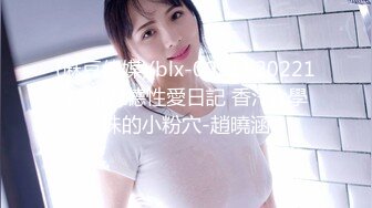 【新速片遞】漂亮JK双马尾美眉 不要看尴尬死了 啊啊好深不行了射给我被你操死了 有点害羞性格超好 被操喷了还被忽悠无套最后口爆