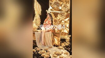  瘦子探花酒店约炮刚下海18岁极品高质量外围妹子，交舔弄开操，抬腿侧入猛操呻吟声音真迷人