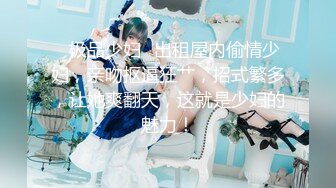 ✿JK小仙女✿粉色小椿jk裙全程白色拼接丝袜啪啪甜美极品美女不想被当成公主，只想做母狗让哥哥高兴~