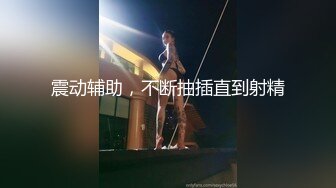   小狐狸好想要~精彩对白~爸爸快点帮我脱掉，快点操妈妈！受不了啦！精彩激情啪啪不容错过！