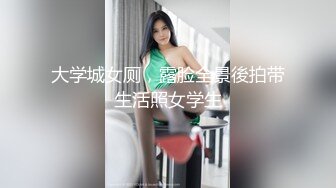 天美传媒 TM0155 快递小哥送货上门 看到漂亮学生妹