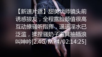 【新片速遞】  美女健身教练吃鸡上位啪啪 黑爹的大肉棒就是香 技术也好 大奶子 无毛鲍鱼 在地上操的很舒坦