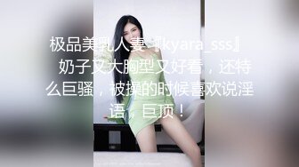 大白天，后入啪啪我的秘书