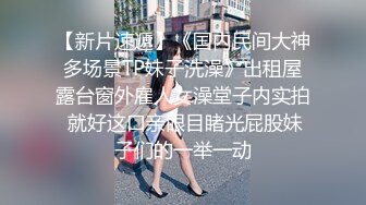 秀人网网红模特 长相甜美的巨乳反差嫩模 林美惠子 大尺度露脸私拍流出 白皙巨乳大奶，翘翘性感的肉臀，