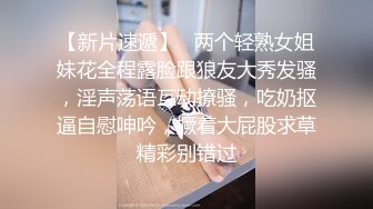 OnlyFans——melwood 超强合集  可御姐可甜美 百变美少女！最新付费视频 (4)