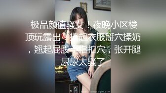 上次的口交部分，打了点码请见谅