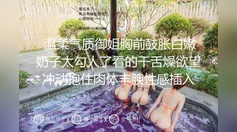 《台湾情侣泄密》刚刚参加工作的美女职员和渣男分手后私密视讯被曝光