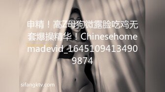 酒窝甜美小姐姐和纹身炮友在家激情，舌吻揉穴一脸享受，69姿势特写舔逼爽歪歪，上位骑乘抽插自己动