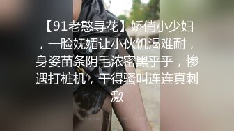 白丝过膝袜，举起小美女猛操到高潮！粉嫩美穴清晰可见！