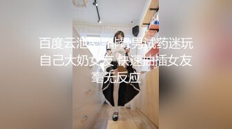 帅气纹身小哥哥无套后入妖艳欧美大妞，摩擦外阴暴力快速抽插哥哥喝淫水