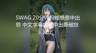 跳蛋上场，玩弄骚女友的视频(2)