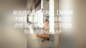 在soul上约的小美眉 和她温存一晚 女上位坐的鸡巴是真温暖