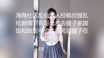 无套后入我的大一小母狗的淫臀