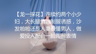 笑掉大牙！过程中女技师不停喊太小了这个鸡巴我这辈子都没操过如此小的