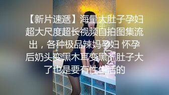 灵欲系情色巨制 女灵生前欲求不满 半夜上床求爱吸男主『精』魂