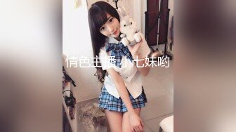 长发气质小姑娘 认真的舔蛋蛋 吃肉棒 啪啪时被插的嗯嗯叫