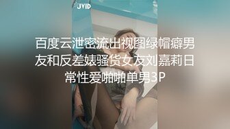 老少恋，极品天然美乳眼镜反差女孩Lily Slutty足交和年龄相差20岁大叔的婚后激情性爱合集【144v】. (37)