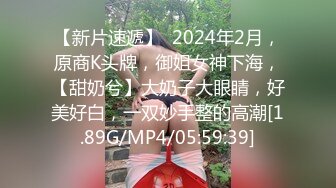 新人 ！爆乳女神下海~【灿烂冬瓜】激情骚舞~道具狂插流液【46v】 (4)