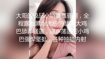 极品女神窈窕身材超美颜值网红御姐▌金善雅▌潜规则内衣御用模特