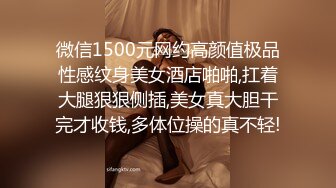 onlyfans 唯美伪娘TS【pigmananal】 超级假屌插菊 solo自慰 拳交一步到胃【368V】 (19)