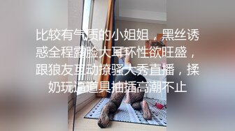 蜜桃影像传媒 PME001 强欲小妹迷奸亲哥哥 斑斑