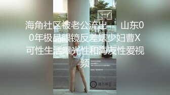  情趣肚兜开档内裤，气质美女米拉自慰啪啪，振动棒抽插无毛骚穴，大屌炮友骑乘爆操