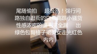 [2DF2]清纯可爱学妹鑽被子里吃学长的肉棒穿黑丝袜被电动假屌玩弄粉穴无套中出内射 - [BT种子]