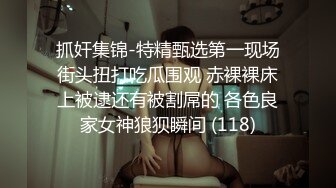 【寸止❤️游戏挑战】Nina 大V爆乳女神亲身示范指导 妈妈SM羞辱调教榨精 随着声音渐入佳境 摄魂催精爆射