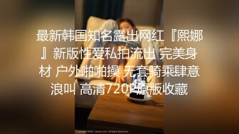 无套后入在广州的湖北小姐姐