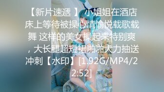 《云盘高质✿泄密》露脸才是王道！技术堪比会所技师的苗条美女给男友伺候的神魂颠倒~足交吞精车震女上全自动~又骚又热情