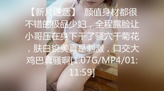  这两女孩是同一个人吗？不过手上的纹身上看像，不知道大家怎么看