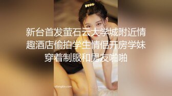 【新片速遞】  露点极高【童颜巨乳 超漂亮甜美的萝莉】一天被大哥操几次，大G级超级巨乳 炮友忍乳负重，甜蜜的叫床声音 请戴上耳机[2.16G/MP4/05:10:48]